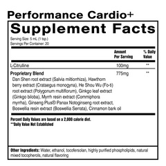 PERFORMANCE CARDIO+