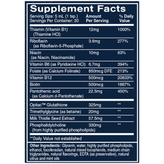 GLUTATHIONE COMPLEX